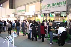 GUTMANN MESSTECHNIK - Technik-, Service- und Dienstleistungscenter